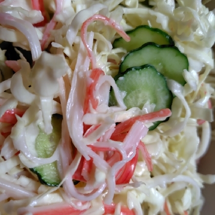 ここちゃん こんばんは♪
キャベツたっぷりあるのでたっぷり作って味見までたっぷりしちゃった〜笑
おつまみサラダにぴったりでめっちゃ美味しかった(๑>ڡ<๑)♡