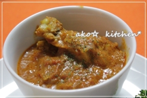 *トマトヨーグルトカレー*