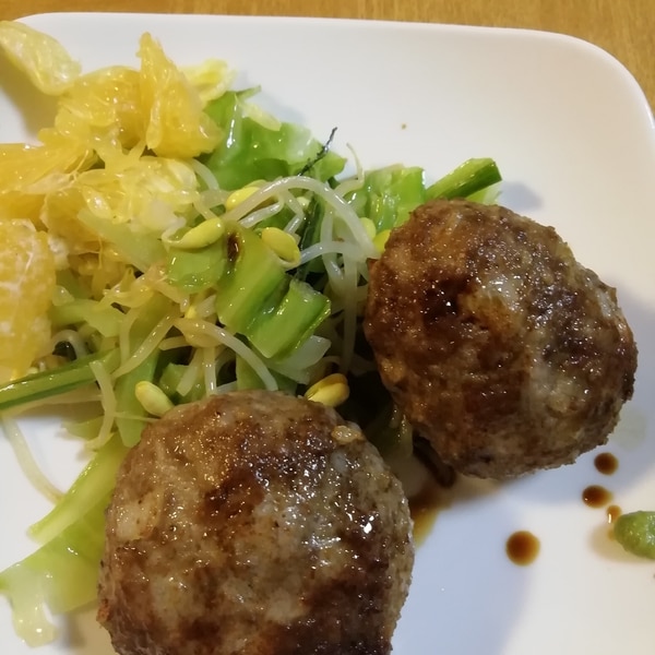 オーブンで焼く カリカリハンバーグ レシピ 作り方 By くつろぎtime 楽天レシピ オーブンで焼く カリカリハンバーグ レシピ 作り方 By くつろぎtime 楽天レシピ