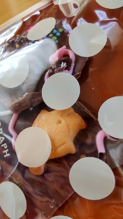 作りたかった！チョコレートバーク