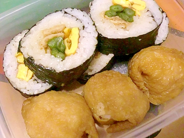 卵 いんげん お揚げの巻物 レシピ 作り方 By Hottyoi 楽天レシピ