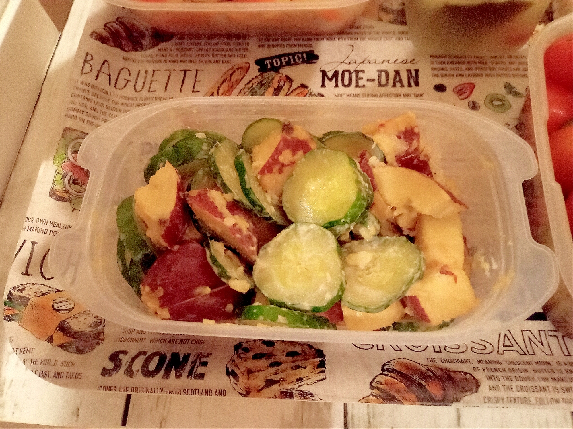 さつまいもときゅうりのコンソメマヨサラダ