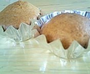 アイスとhmで超簡単カップケーキ レシピ 作り方 By Naonyann1217 楽天レシピ アイスとhmで超簡単カップケーキ レシピ 作り方 By Naonyann1217 楽天レシピ