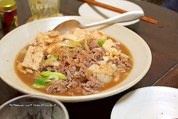 牛こまと豆腐の煮つけ