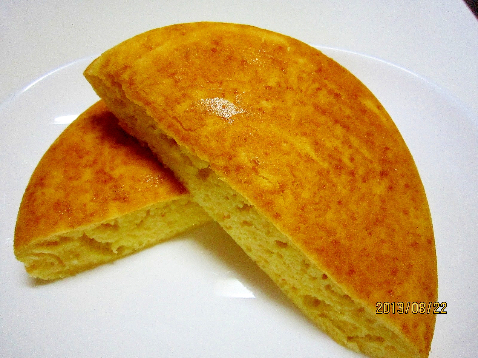 炊飯器ほったらかし ホットケーキミックス野菜ケーキ レシピ 作り方 By 3812 楽天レシピ 炊飯器ほったらかし ホットケーキミックス野菜ケーキ レシピ 作り方 By 3812 楽天レシピ