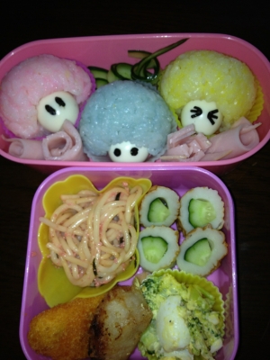 アフロなキャラ弁当 レシピ 作り方 By モコモコくまさん 楽天レシピ