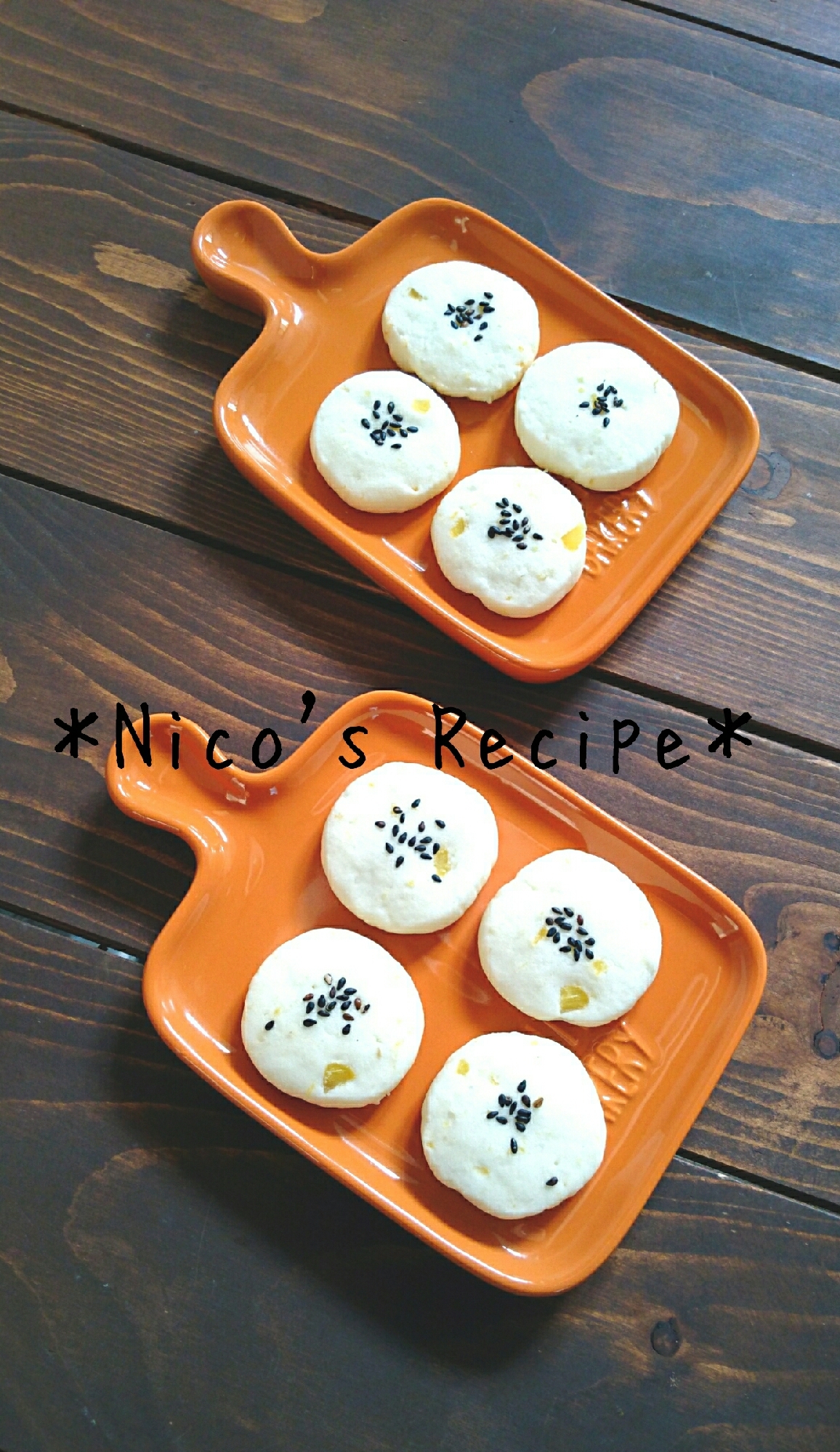 片栗粉でサックサク さつまいもクッキー レシピ 作り方 By Nico 楽天レシピ