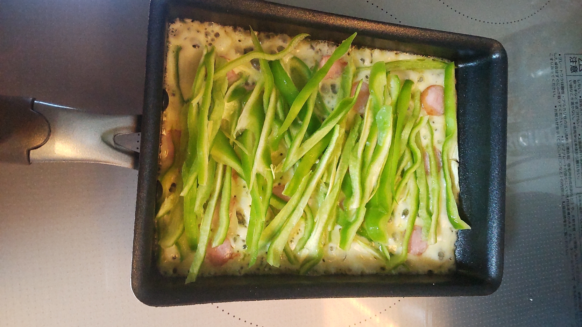 ピーマンのパリパリチーズ焼き