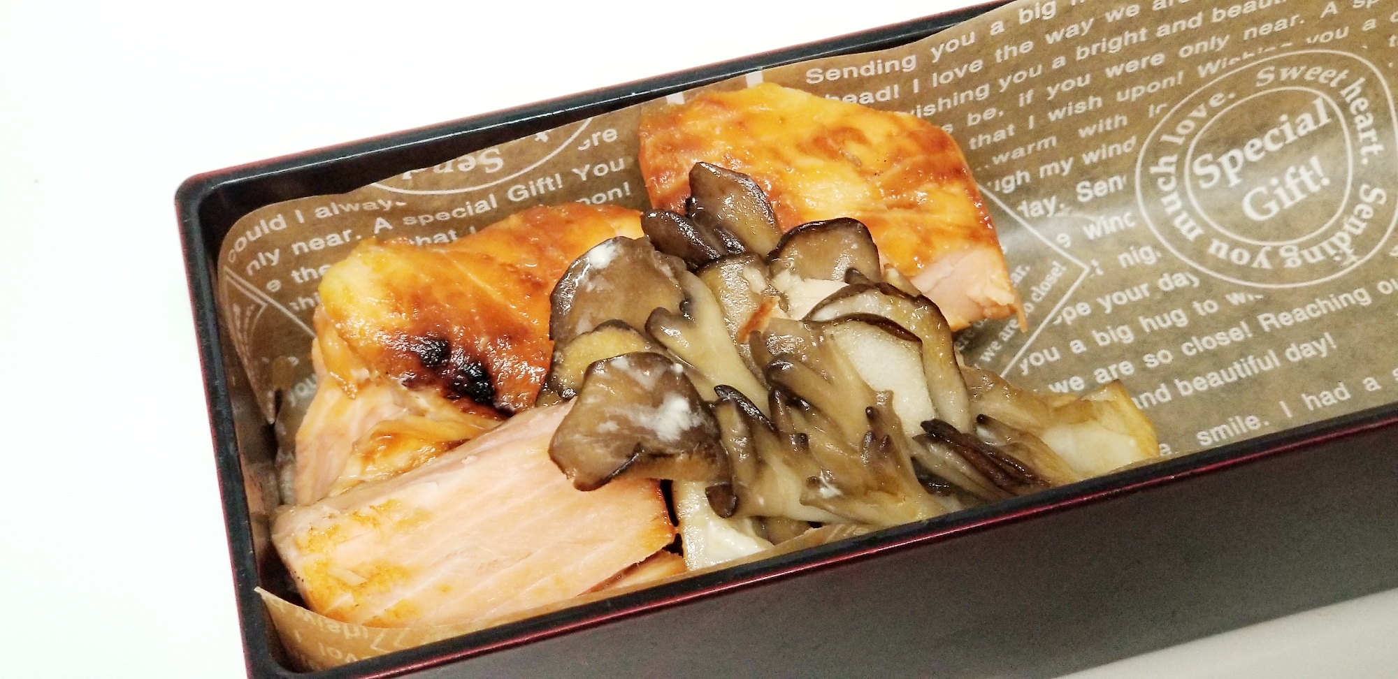 【お弁当用】鮭と舞茸のマヨポン炒め
