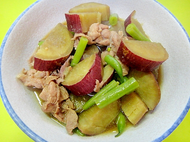 さつまいもと豚肉いんげんの煮物