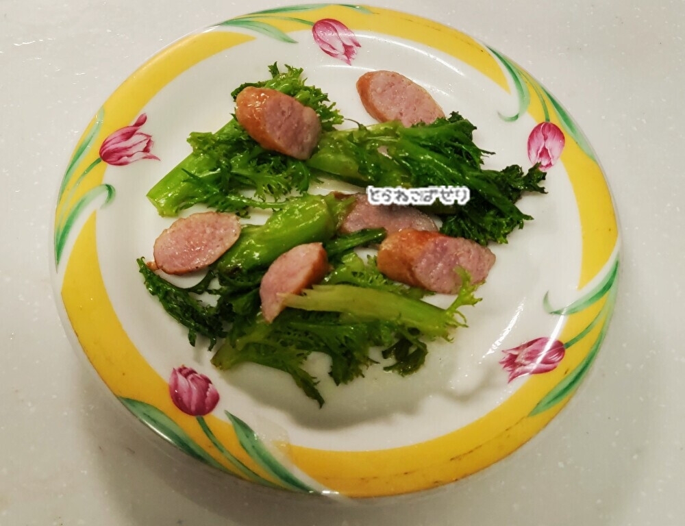 わさび菜とウインナー炒め