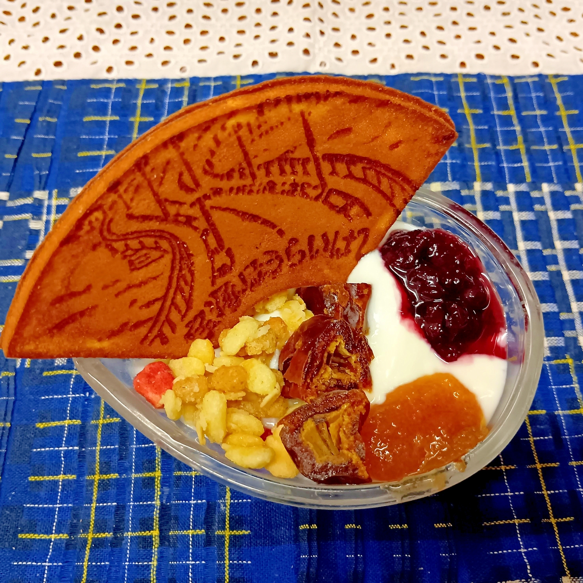 せんべいヨーグルトその3