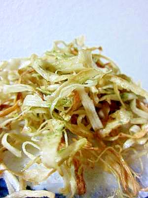 これ 本当にごぼう 子供大好き ごぼうチップ レシピ 作り方 By 料理とお酒 楽天レシピ これ 本当にごぼう 子供大好き ごぼうチップ レシピ 作り方 By 料理とお酒 楽天レシピ