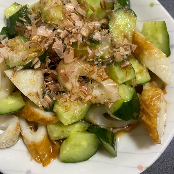 きゅうり竹輪 梅和え レシピ 作り方 By ようくろ 楽天レシピ きゅうり竹輪 梅和え レシピ 作り方 By ようくろ 楽天レシピ