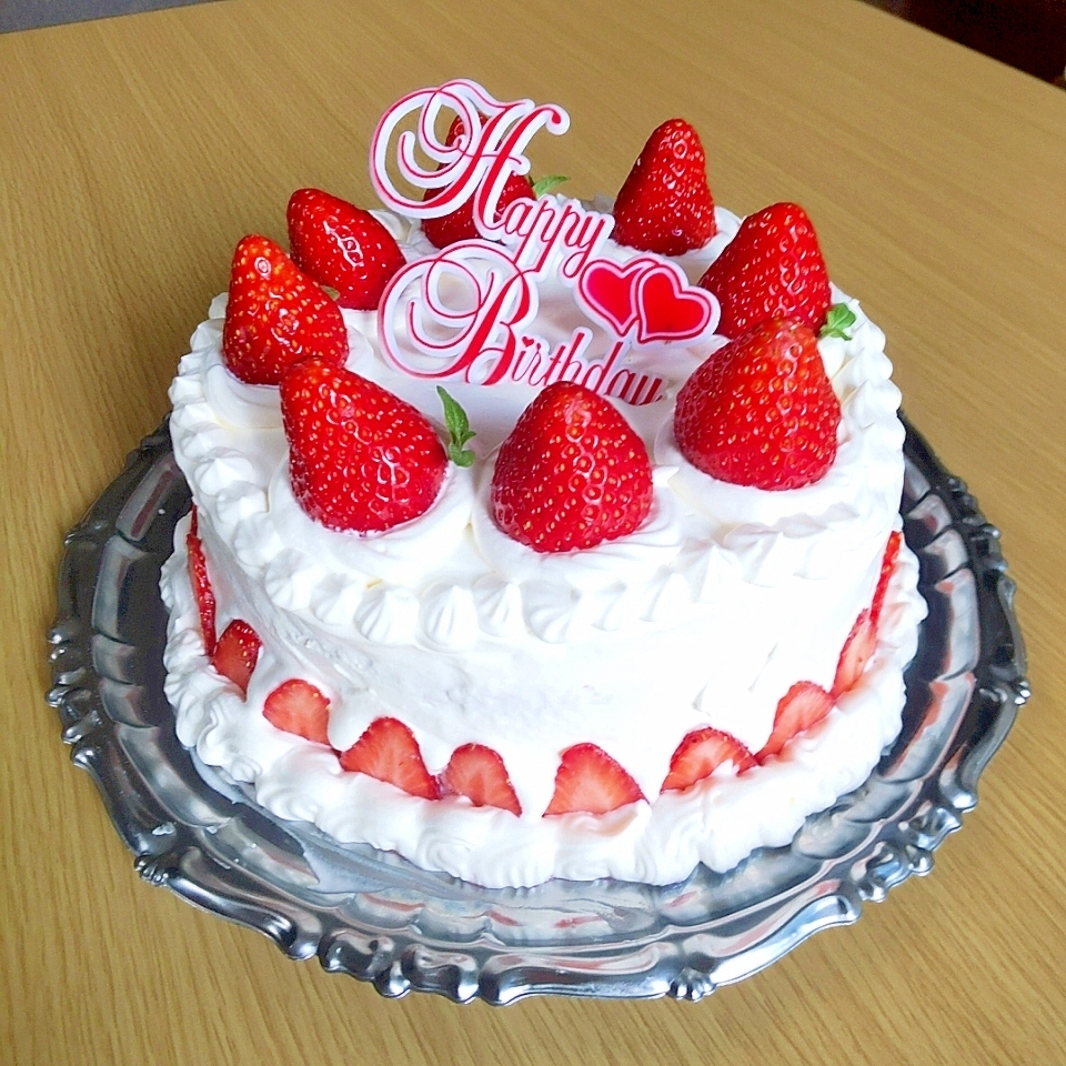 18歳誕生日記念いちごバースデーケーキ