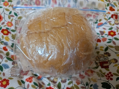メンチカツロール