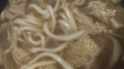 簡単味噌煮込みうどん