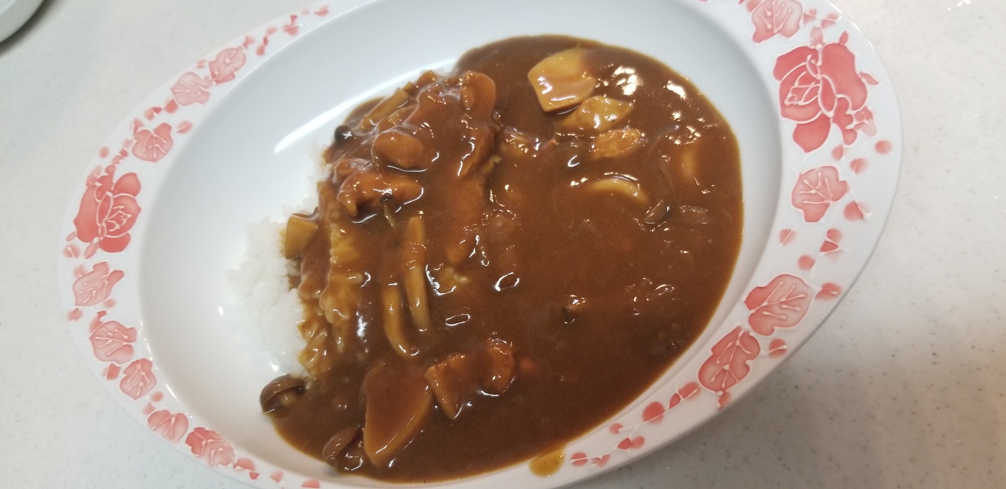 きのこたっぷりキチンカレー