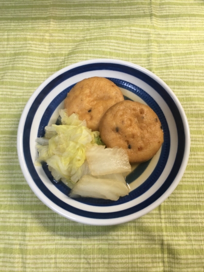 白菜とがんもの麺つゆ煮(*^^*)★