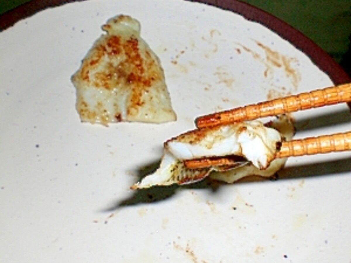 ブルーギルを食べよう 定番のムニエル レシピ 作り方 By コリ6430 楽天レシピ ブルーギルを食べよう 定番のムニエル レシピ 作り方 By コリ6430 楽天レシピ