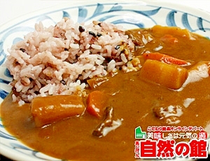 未来雑穀の雑穀米カレーライス