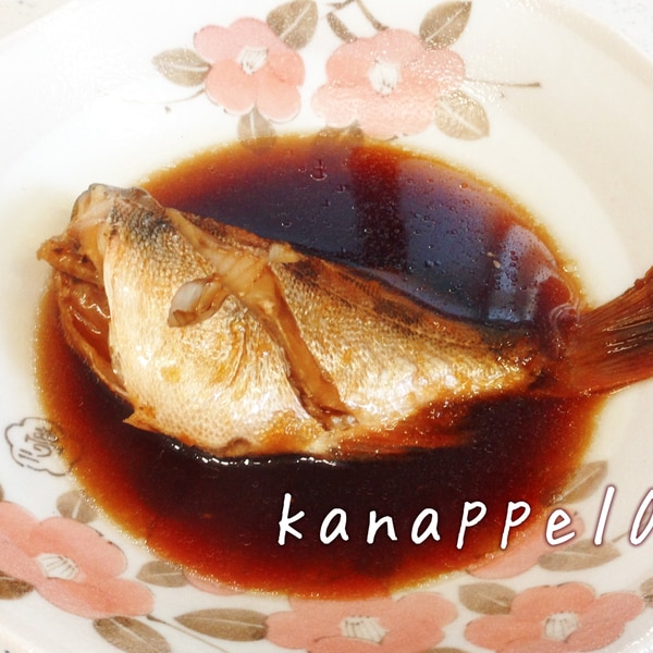テリ メバル の煮付け 冷凍ok レシピ 作り方 By Kanappe1010 楽天レシピ テリ メバル の煮付け 冷凍ok レシピ 作り方 By Kanappe1010 楽天レシピ
