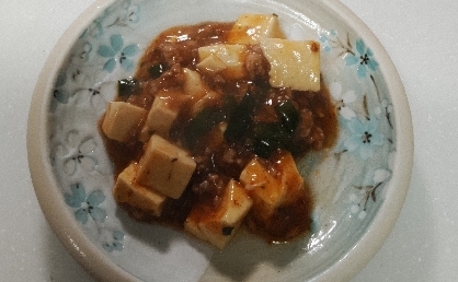 花椒辣醤ファージャオラージャンで麻婆豆腐