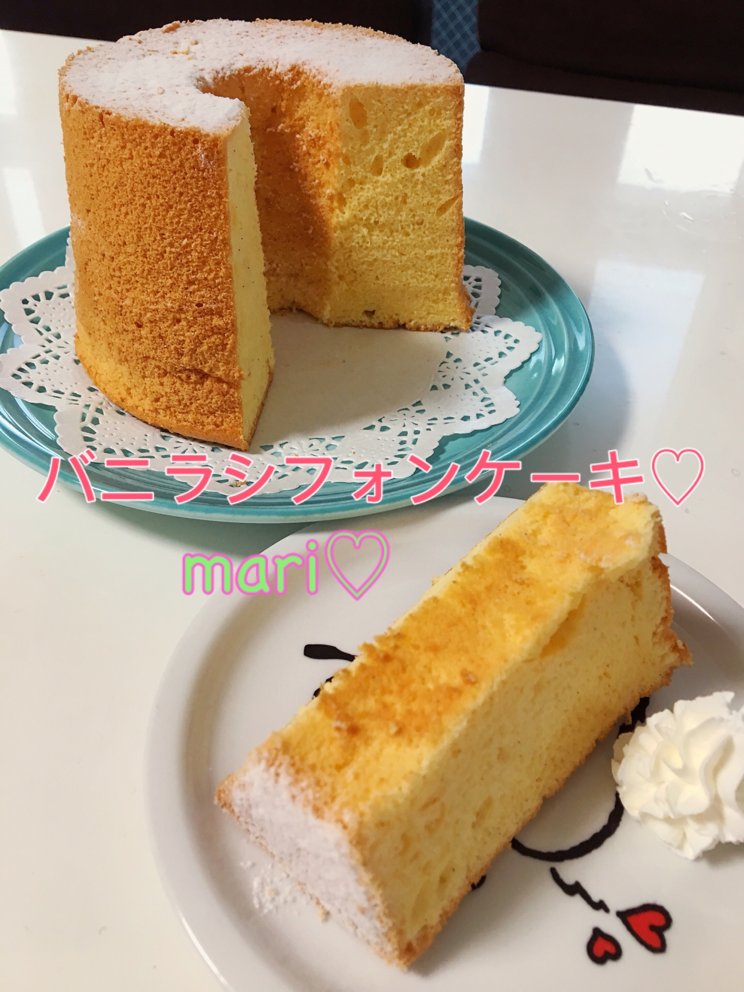 みんな大好き！ふわふわバニラシフォンケーキ。