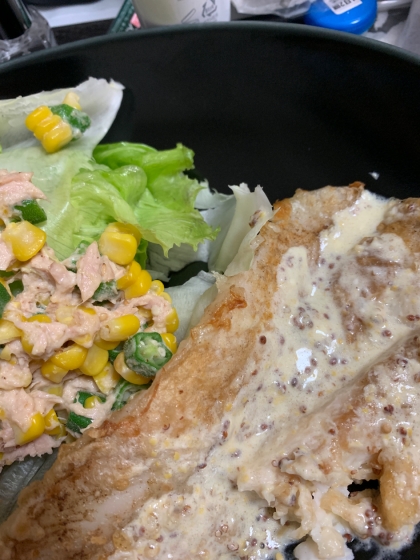 パンガシウスの粒マスタードソースのムニエル レシピ 作り方 By Kiki0430 楽天レシピ パンガシウスの粒マスタードソースのムニエル レシピ 作り方 By Kiki0430 楽天レシピ