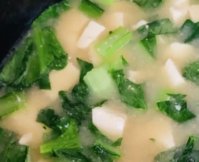 ➿小松菜と豆腐のお味噌汁➿