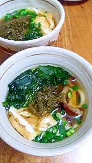 お吸い物がわりの即席 小うどん 関西風 レシピ 作り方 By Toytoy Saori05 楽天レシピ お吸い物がわりの即席 小うどん 関西風 レシピ 作り方 By Toytoy Saori05 楽天レシピ