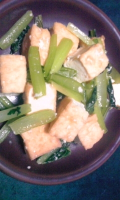 小松菜と厚揚げの塩麹炒め