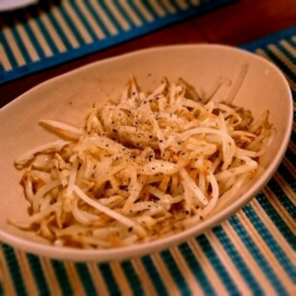 困った時のもう1品 もやしコンソメチーズ レシピ 作り方 By くり27 楽天レシピ 困った時のもう1品 もやしコンソメチーズ レシピ 作り方 By くり27 楽天レシピ