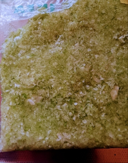 参考になりました☆ミありがとうございました☆ミ