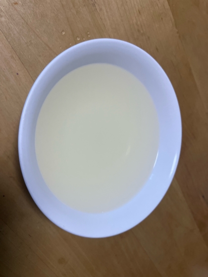 さっぱりレモンゼリー（ゼラチン使用）