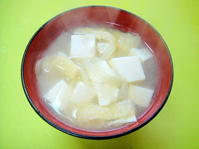 豆腐と玉ねぎ油揚げの味噌汁