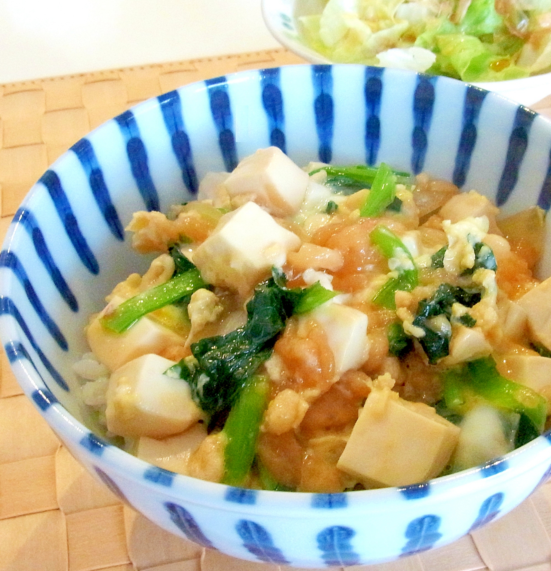 小松菜と豆腐の卵とじ丼