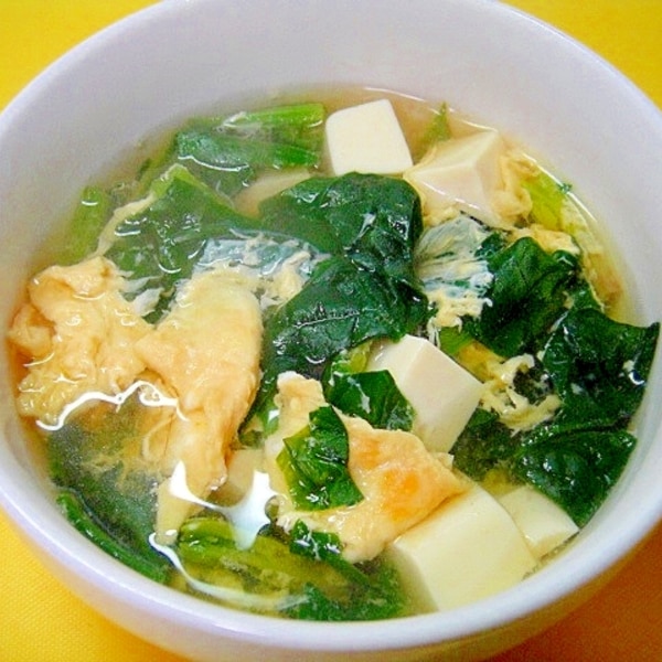 豆腐とほうれん草卵のコンソメスープ レシピ 作り方 By Mint74 楽天レシピ 豆腐とほうれん草卵のコンソメスープ レシピ 作り方 By Mint74 楽天レシピ