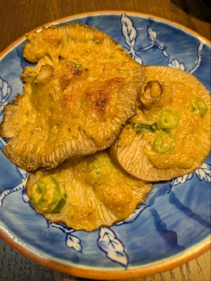 乗せて焼くだけ!!椎茸のネギ味噌焼き❤