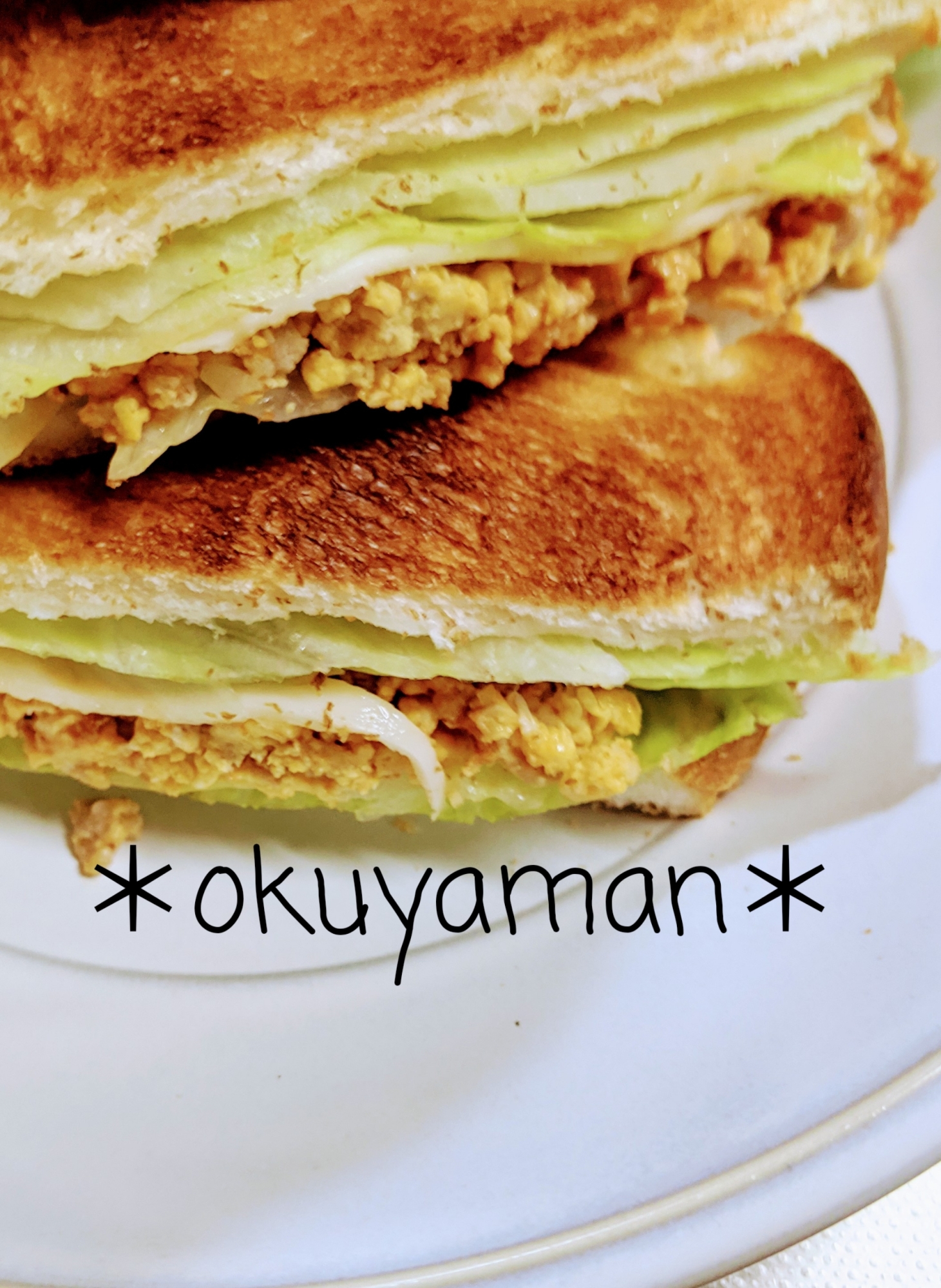 たまごそぼろサンド