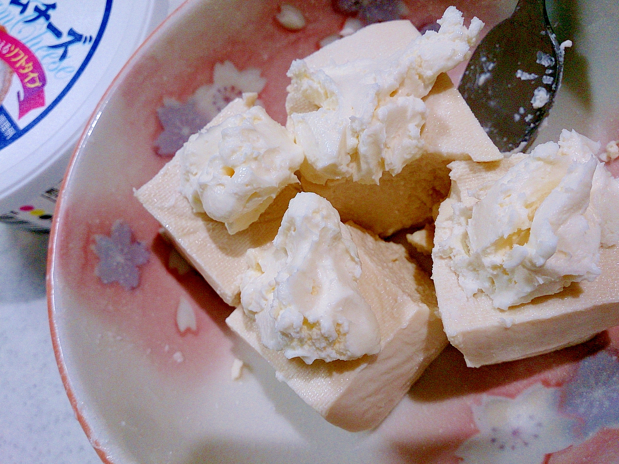 水切り木綿豆腐のホイップクリームチーズあえ