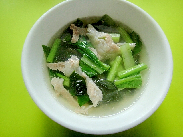 小松菜と豚肉わかめのスープ
