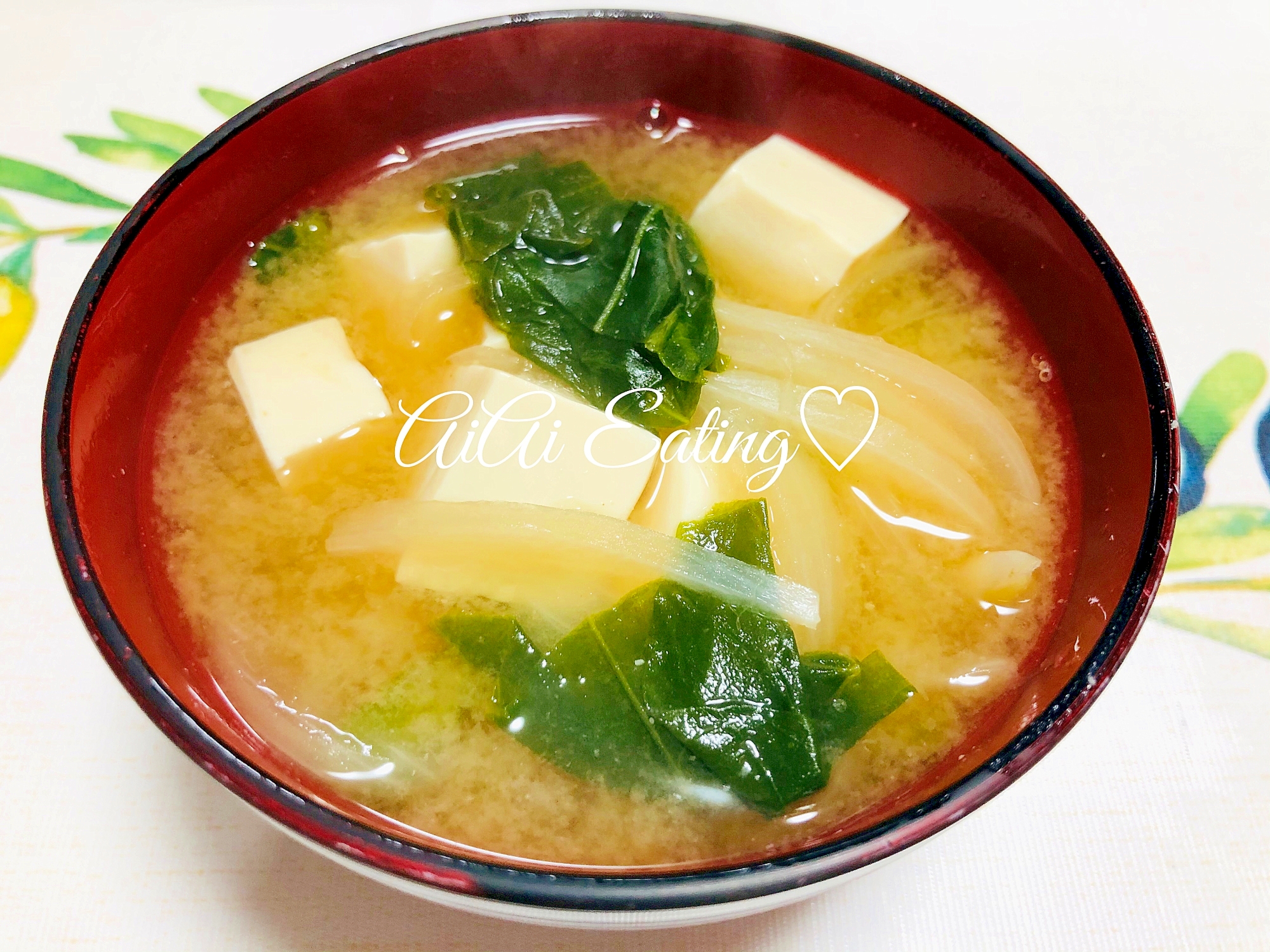 簡単汁物 豆腐と玉ねぎと小松菜の味噌汁 レシピ 作り方 By あいあい 楽天レシピ