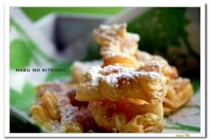 余ったパイ生地で簡単お菓子 レシピ 作り方 By Kiki Rin 楽天レシピ