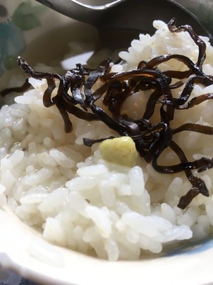 塩昆布の出汁茶漬け わさび風
