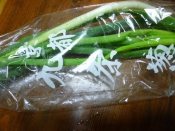 九条ネギの簡単つまみ レシピ 作り方 By さとママ3645 楽天レシピ 九条ネギの簡単つまみ レシピ 作り方 By さとママ3645 楽天レシピ