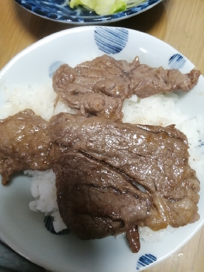 簡単すぎて旨すぎる!!焼き肉丼ぶり!!