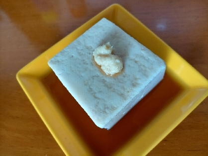 自家製濃縮タイプめんつゆ