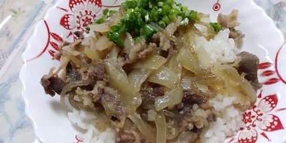 歯の治療中に！汁だく牛丼