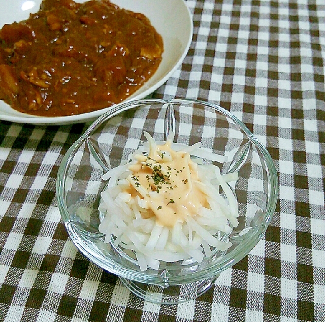 カレーの付け合わせに❀大根サラダ